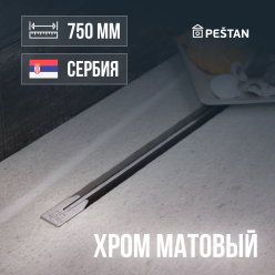 Водосточный желоб Pestan Confluo Slim Line 750 +, 13100028