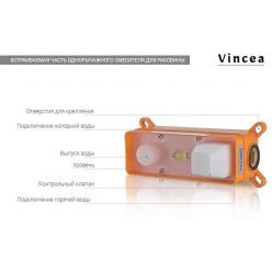 Смеситель для раковины Vincea Desire VBFW-1D1CH