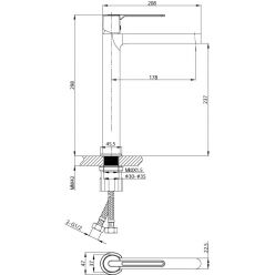 Смеситель для раковины Vincea Rondo VBF-1R2CH