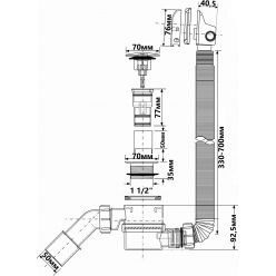 Сифон McAlpine HCN2600CC-15MM-Gold золото