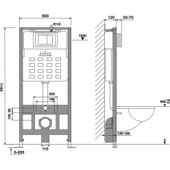 Инсталляция Roxen StounFix Slim 710200 с клавишей смыва Santi 410260W