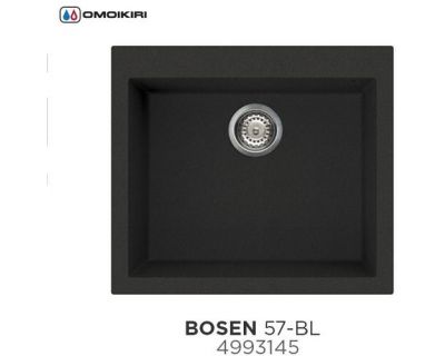 Мойка кухонная Omoikiri Bosen 57-BL 57x50 черный