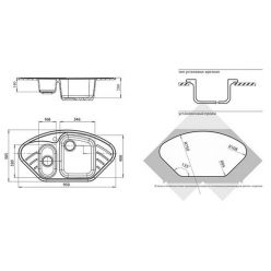 Мойка кухонная GranFest GF-C960E гранит
