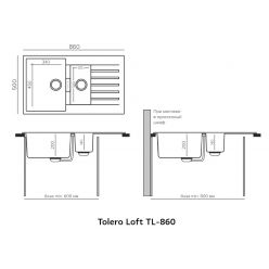 Мойка кухонная Tolero Loft TL-860 черный №911