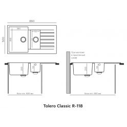 Мойка кухонная Tolero R-118 черный №911