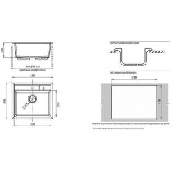 Мойка кухонная GranFest GF - Q560 топаз