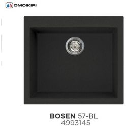 Мойка кухонная Omoikiri Bosen 57-BL 57x50 черный