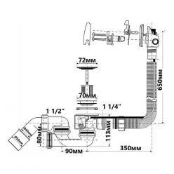 Сифон для ванны автомат McAlpine HCN3100CB-15MM