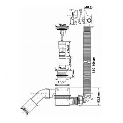 Сифон для ванны McAlpine HCN2600CC-15MM-WH Click-clack