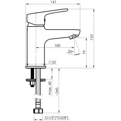 Смеситель для умывальника Rubineta Uno-10/K(WT18) N800671 белый