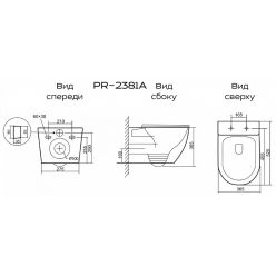Унитаз подвесной Prato Бьянко PR-2381A