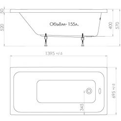 Ванна акриловая Triton Ультра 140x70