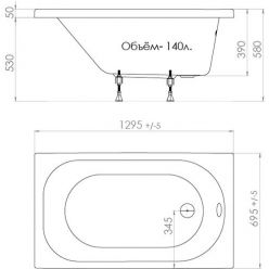 Ванна акриловая Triton Стандарт 130x70 Экстра