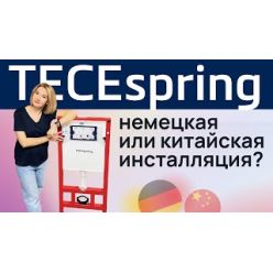 Инсталляция для унитаза TECEspring S955101, панель смыва с круглыми  кнопками, хром глянцевый (4 в 1)