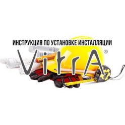 Инсталляция Vitra Core с кнопкой смыва Root S, хром глянец, 3/6 л, глубина установки 8 см, 800-1875